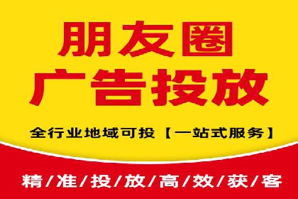 快速开户，网络推广的秘诀：成功案例解读